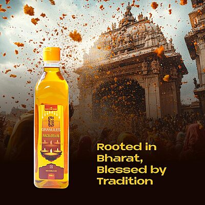 Granules Premium Pooja Oil for Diya – 500ml Granules Premium Pooja Oil for Diya – 500ml